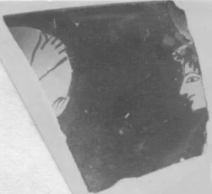CUP, FRAGMENT (ATHENIAN, RED-FIGURE)