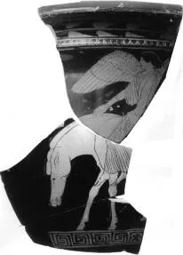 KRATER, BELL, FRAGMENTS (ATHENIAN, RED-FIGURE)