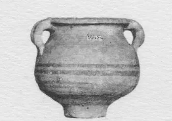 JAR (EGYPTIAN)