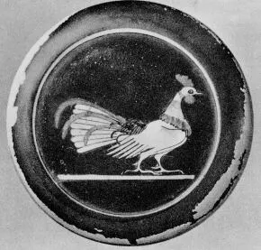 PYXIS (ATHENIAN, RED-FIGURE)