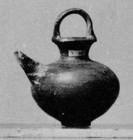 JAR (MYCENEAN)