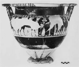 KRATER, COLUMN, FRAGMENT (ATHENIAN, BLACK-FIGURE)