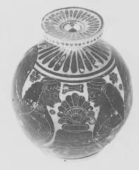 ARYBALLOS (CORINTHIAN, BLACK-FIGURE)