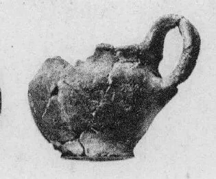 MUG (VILLA NOVA)