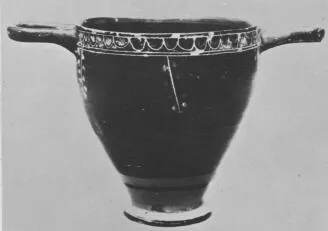 SKYPHOS (SOUTH ITALIAN, GNATHIAN, BLACK GLAZE)