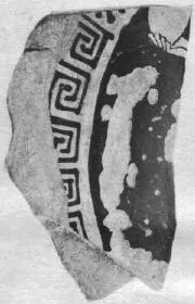 CUP, FRAGMENTS (ATHENIAN, RED-FIGURE)
