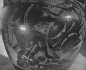 AMPHORA, NECK (ATHENIAN, BLACK-FIGURE)