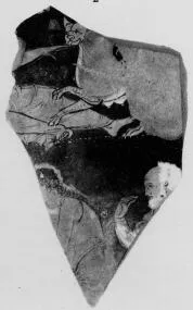 FRAGMENT (SOUTH ITALIAN, APULIAN, RED-FIGURE)