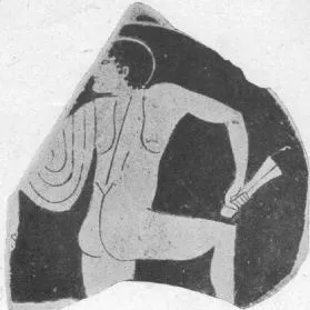 CUP, FRAGMENT (ATHENIAN, RED-FIGURE)