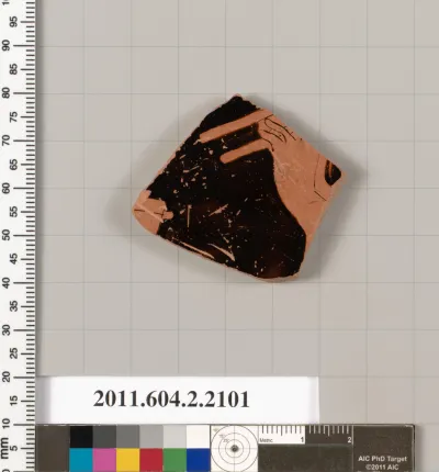 Terracotta fragment of a pot; glazed on the inside