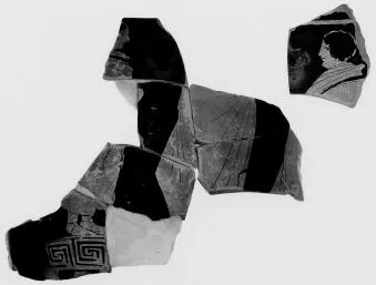 KRATER, BELL, FRAGMENTS (SOUTH ITALIAN, LUCANIAN, RED-FIGURE)