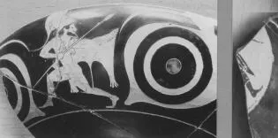 CUP, FRAGMENT (ATHENIAN, RED-FIGURE)