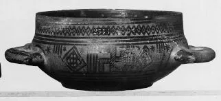 CUP (ATHENIAN GEOMETRIC)
