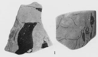 KRATER, FRAGMENTS (ATHENIAN, RED-FIGURE)