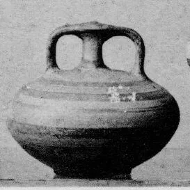 STIRRUP JAR (MYCENEAN)