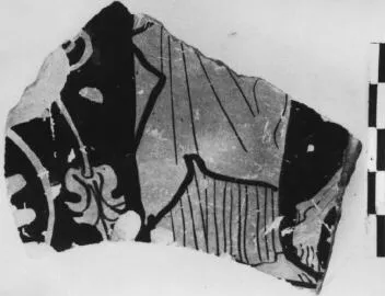 CUP, FRAGMENT (ATHENIAN, RED-FIGURE)