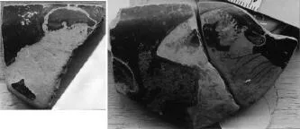 CUP, FRAGMENTS (ATHENIAN, RED-FIGURE)
