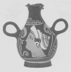 ASKOS (SOUTH ITALIAN, APULIAN, RED-FIGURE)