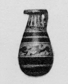 ALABASTRON (PROTOCORINTHIAN, SILHOUETTE)
