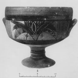 CUP (CYPRIOT)