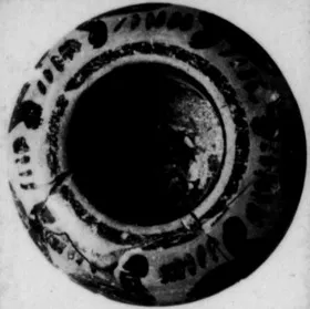 PYXIS (ATHENIAN, BLACK-FIGURE)