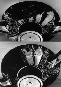 CUP (ATHENIAN, RED-FIGURE)
