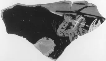 KRATER, BELL, FRAGMENT (ATHENIAN, RED-FIGURE)