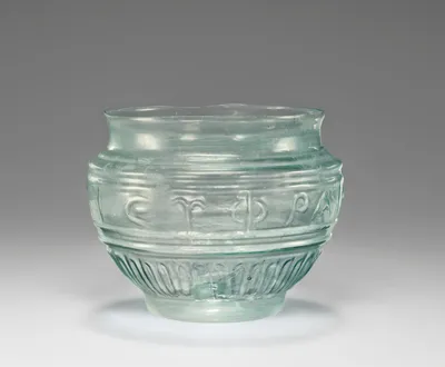 Mold-blown cup