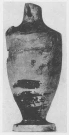 LEKYTHOS (ATHENIAN, RED-FIGURE)