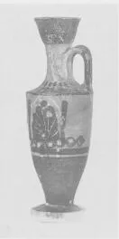 LEKYTHOS (ATHENIAN, BLACK-FIGURE)