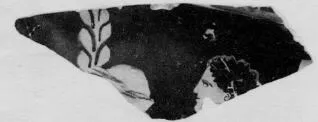 KRATER, FRAGMENT (ATHENIAN, RED-FIGURE)