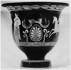 KRATER, BELL (SOUTH ITALIAN, LUCANIAN, RED-FIGURE)