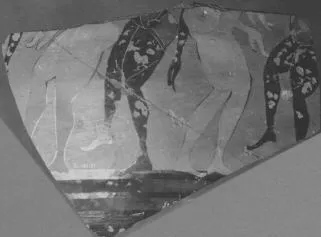 KRATER, COLUMN, FRAGMENT (ATHENIAN, BLACK-FIGURE)