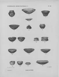 JAR (EGYPTIAN)