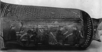 EPINETRON (ATHENIAN, BLACK-FIGURE)