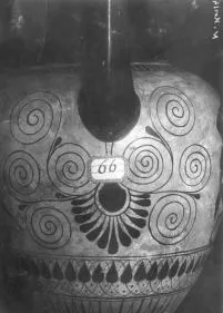 OINOCHOE (ATHENIAN, BLACK-FIGURE)