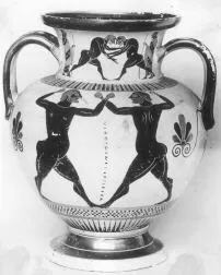 AMPHORA, NECK (ATHENIAN, BLACK-FIGURE)