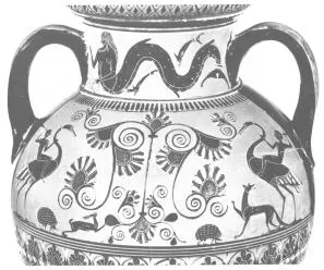 AMPHORA, NECK (IONIAN, BLACK-FIGURE)