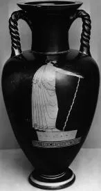AMPHORA, NECK (ATHENIAN, RED-FIGURE)