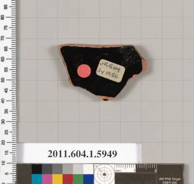 Terracotta fragment of a kylix (drinking cup)
