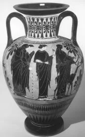 AMPHORA, NECK (ATHENIAN, BLACK-FIGURE)