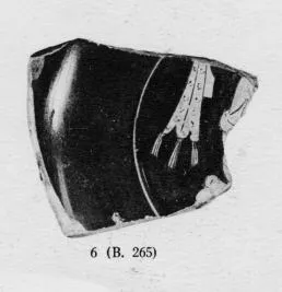CUP, FRAGMENT (ATHENIAN, RED-FIGURE)