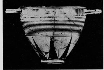 SKYPHOS (PROTOCORINTHIAN)