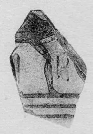KRATER, FRAGMENT (ATHENIAN GEOMETRIC, SILHOUETTE)