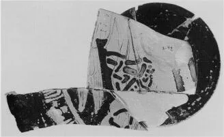 CUP, FRAGMENT (ATHENIAN, RED-FIGURE)