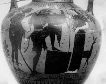 AMPHORA, NECK (ATHENIAN, BLACK-FIGURE)