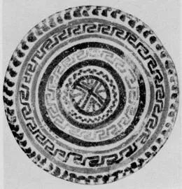 PLATE, STEMMED (DAUNIAN)