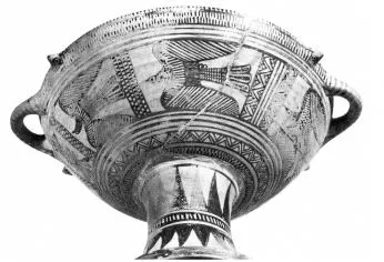 CUP (BOEOTIAN, OUTLINE)