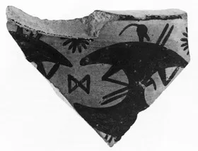 STAND (?), FRAGMENT (ATHENIAN GEOMETRIC)