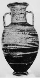 AMPHORA, NECK (ARGIVE GEOMETRIC, SILHOUETTE)